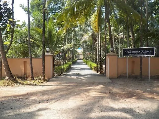 Alloggio in famiglia Kallanchery Retreat Kochi India